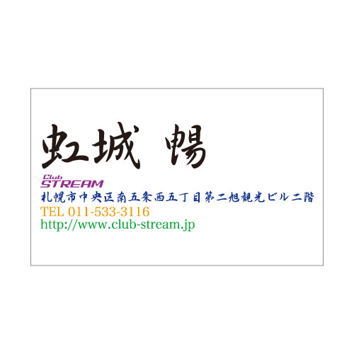 mm_0019_o