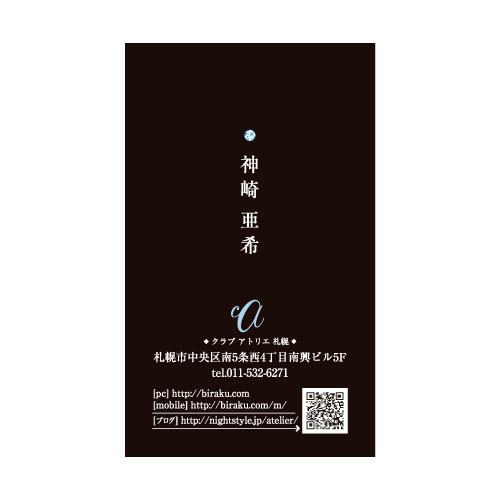mw_0023_u