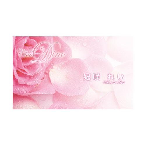 mw_0104_o