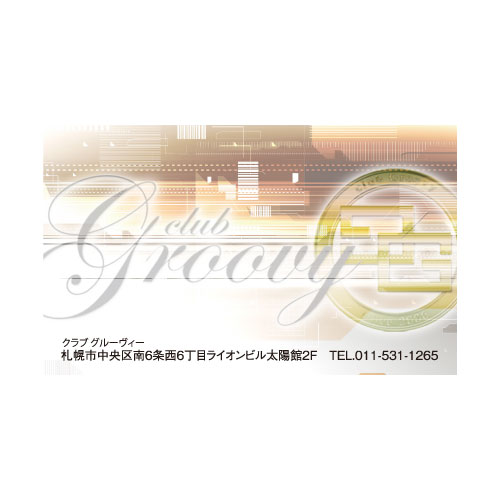 mm_0119_u