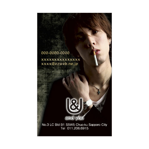 mm_0211_u