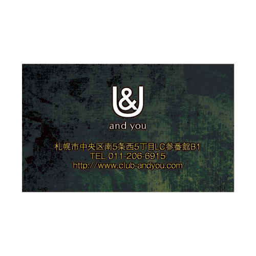 mm_0214_u