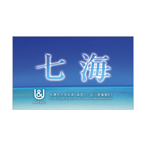 mm_0216_u