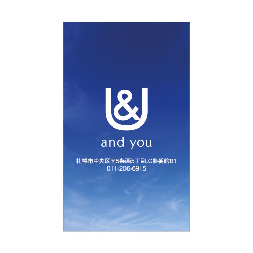 mm_0218_u