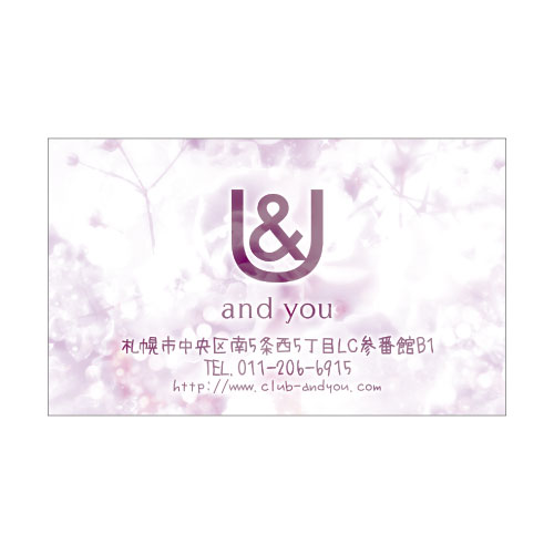 mm_0242_u