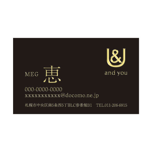 mm_0247_u