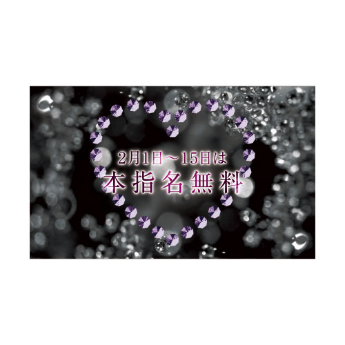 mw_0229_u