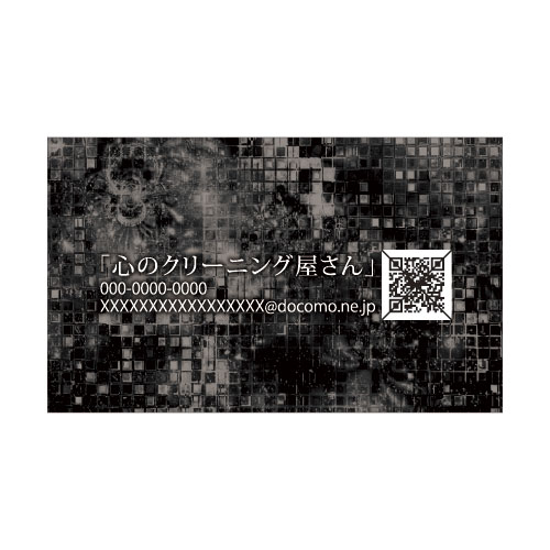mm_0348_u