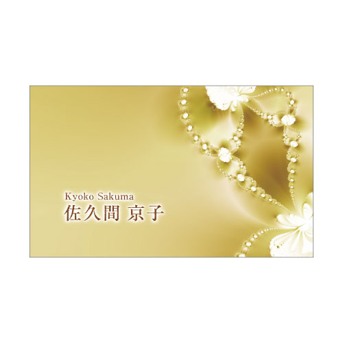 mw_0292_o