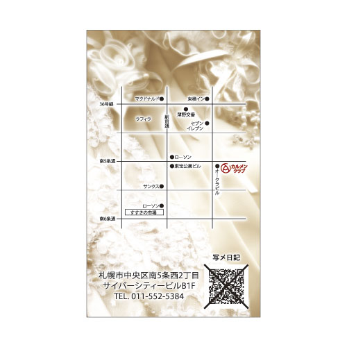 mw_0298_u