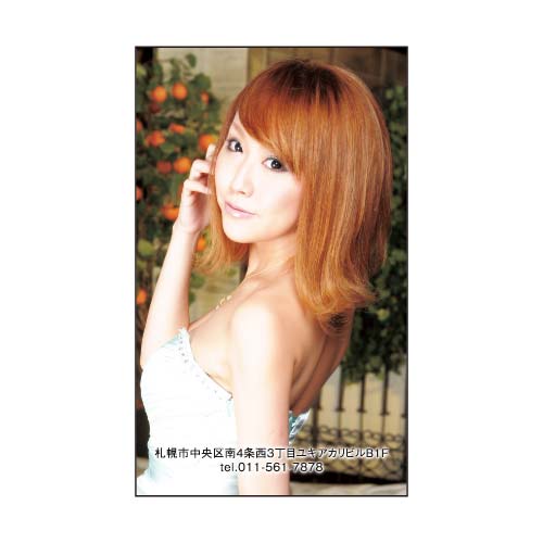 mw_0314_u