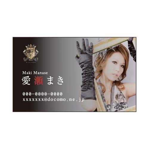 mw_0323_o