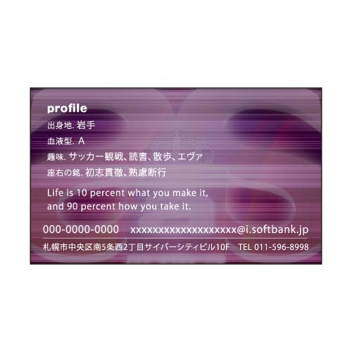 mm_0563_u
