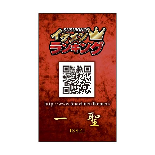 mm_0617_u