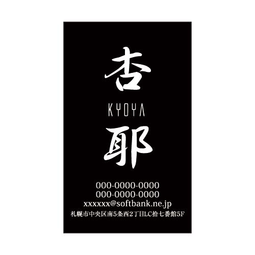 mm_0631_u